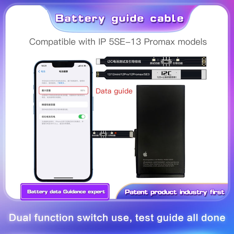 For iPhone 13 / 13 mini i2C Battery Boot Strap Test Flex Cable