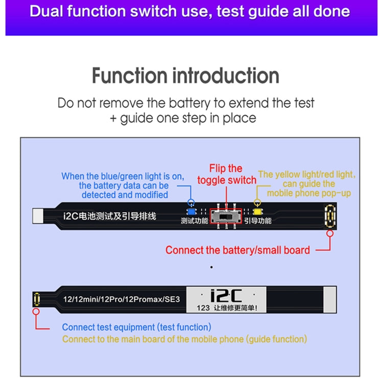 For iPhone 13 Pro / 13 Pro Max i2C Battery Boot Strap Test Flex Cable - Test Tools by PMC TechLife | Online Shopping South Africa | PMC TechLife