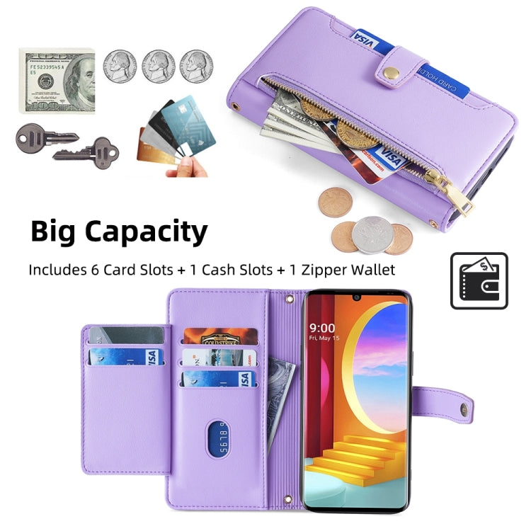 For LG Velvet Sheep Texture Cross-body Zipper Wallet Leather Phone Case(Purple) - LG by PMC TechLife | Online Shopping South Africa | PMC TechLife | Buy Now Pay Later Mobicred