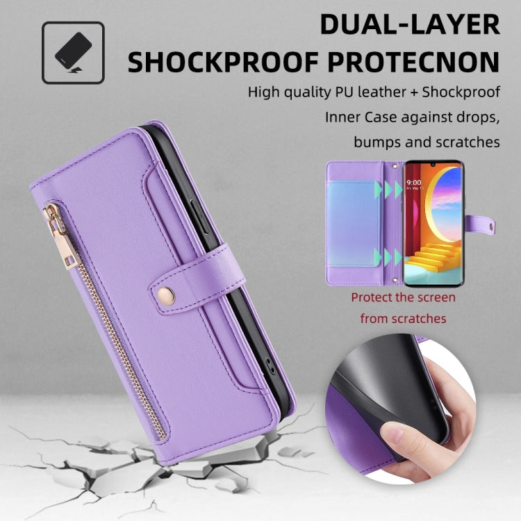 For LG Velvet Sheep Texture Cross-body Zipper Wallet Leather Phone Case(Purple) - LG by PMC TechLife | Online Shopping South Africa | PMC TechLife | Buy Now Pay Later Mobicred