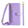 For Huawei P50 Sheep Texture Cross-body Zipper Wallet Leather Phone Case(Purple) - Huawei Cases by PMC TechLife | Online Shopping South Africa | PMC TechLife | Buy Now Pay Later Mobicred