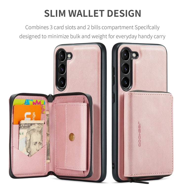For Samsung Galaxy S24 5G JEEHOOD Magnetic Zipper Horizontal Flip Leather Phone Case(Pink)