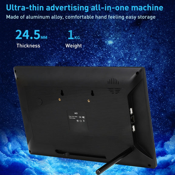 PR1335T 13.3 inch IPS Display Advertising Machine, 2GB+16GB, CPU:RK3566 Quad Core 2.0GHz(US Plug)