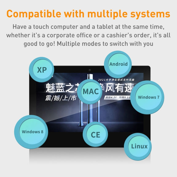 PR2153T 21.5 inch IPS Display Advertising Machine, 2GB+16GB, CPU:RK3288 Quad Core 1.8GHz(UK Plug)