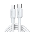 USAMS US-SJ612 U84 PD20W USB-C / Type-C to 8 Pin Charging Data Cable, Cable Length:3m(White) - free shipping - PMC TechLife - Order now!