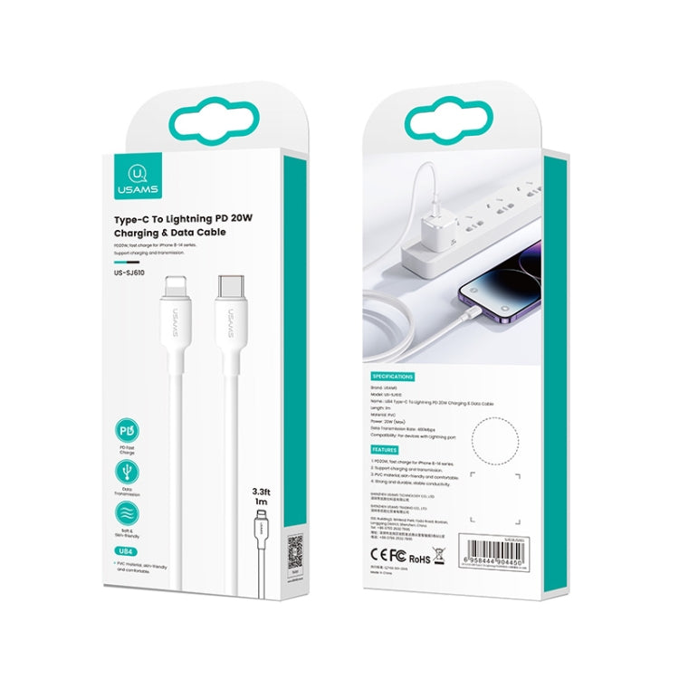 USAMS US-SJ612 U84 PD20W USB-C / Type-C to 8 Pin Charging Data Cable, Cable Length:3m(White)