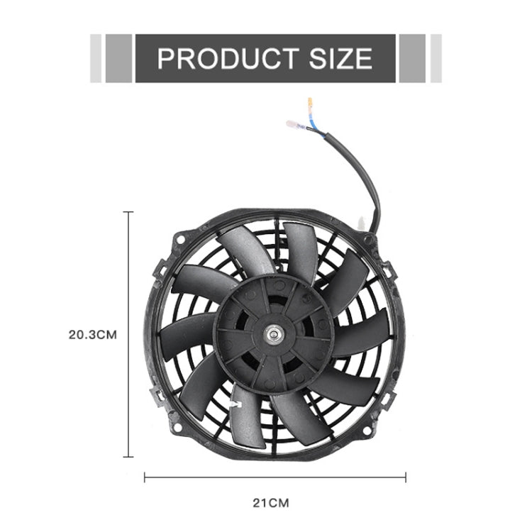7 inch 12V 80W Car Powerful Transmission Oil Cooling Fan with Mounting Accessorie - Heating & Fans by PMC TechLife | Online Shopping South Africa | PMC TechLife | Buy Now Pay Later Mobicred