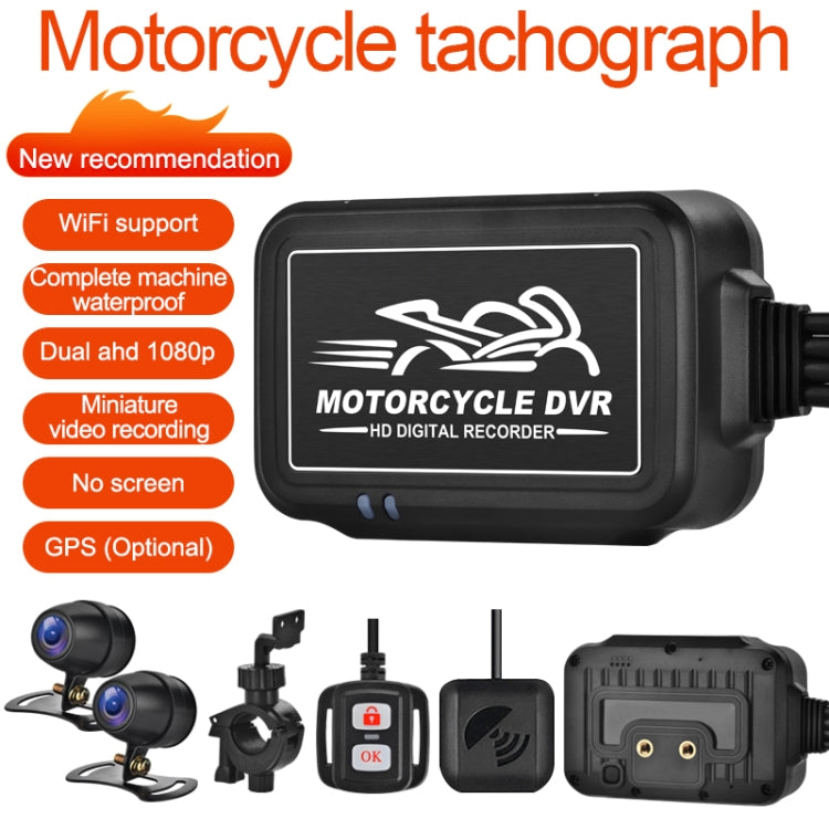 SE3 Dual AHD 1080P Waterproof HD Motorcycle DVR Without Screen, Support TF Card / Cycling Video / Parking Monitoring - free shipping - PMC Jewellery - Order now!