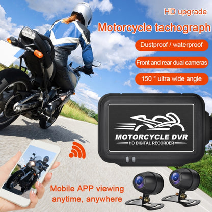 SE3 Dual AHD 1080P Waterproof HD Motorcycle DVR Without Screen, Support TF Card / Cycling Video / Parking Monitoring - free shipping - PMC Jewellery - Order now!