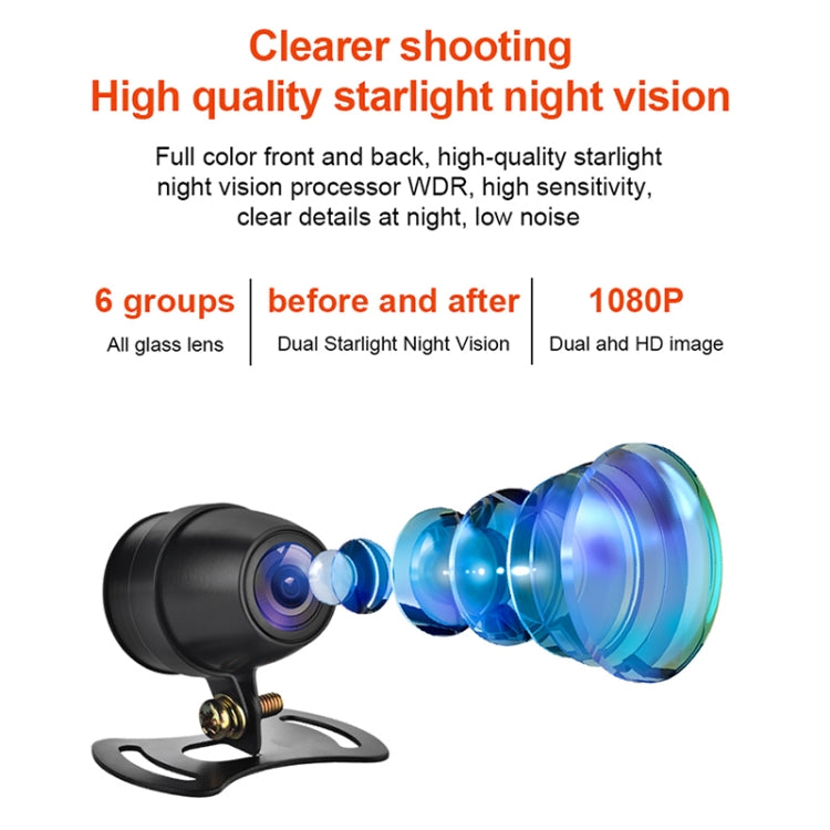 SE3 Dual AHD 1080P Waterproof HD Motorcycle DVR Without Screen, Support TF Card / Cycling Video / Parking Monitoring - free shipping - PMC Jewellery - Order now!