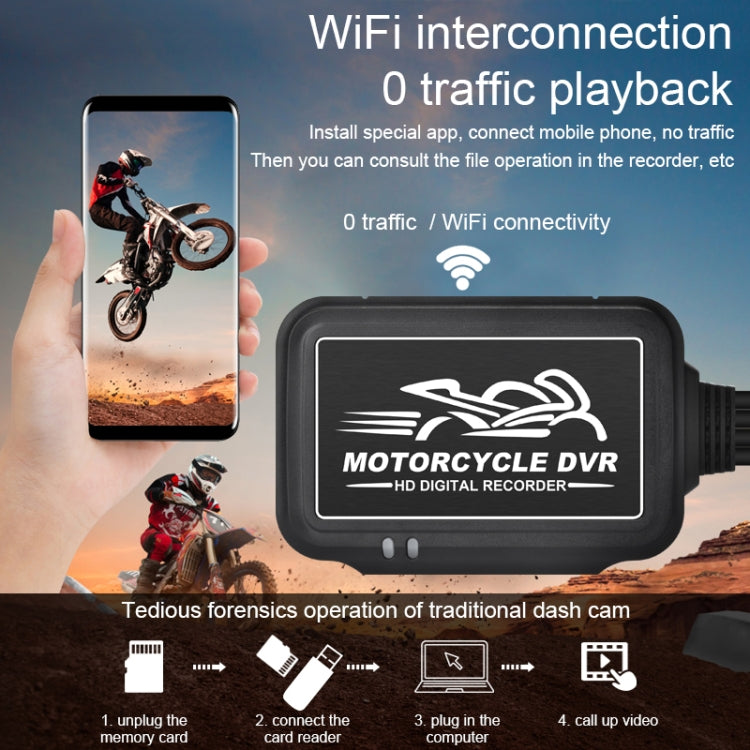 SE3 Dual AHD 1080P Waterproof HD Motorcycle DVR Without Screen, Support TF Card / Cycling Video / Parking Monitoring - free shipping - PMC Jewellery - Order now!