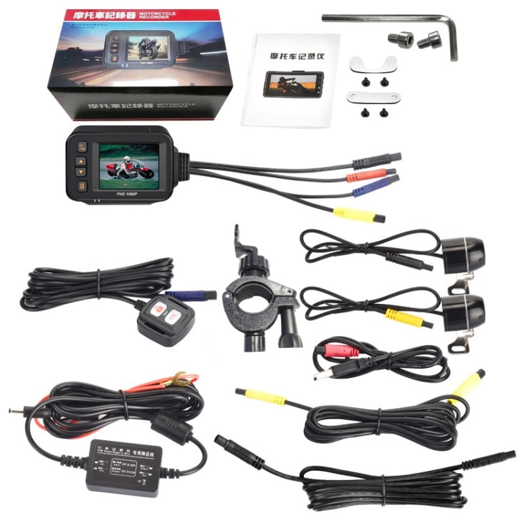 SE30 2.0 inch 1080P Waterproof HD Motorcycle DVR, Support TF Card / Cycling Video / Parking Monitoring - Electrical Instruments by PMC TechLife | Online Shopping South Africa | PMC TechLife | Buy Now Pay Later Mobicred