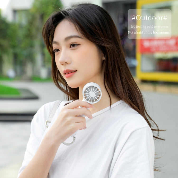 U16 Portable Handheld Cooling Electric Fan(White) - Electric Fans by PMC TechLife | Online Shopping South Africa | PMC TechLife | Buy Now Pay Later Mobicred