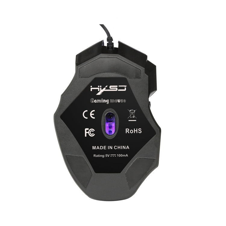 HXSJ A868 7-Keys Colorful Luminous Wired Mouse with Fire Button - Wired Mice by HXSJ | Online Shopping South Africa | PMC Jewellery | Buy Now Pay Later Mobicred