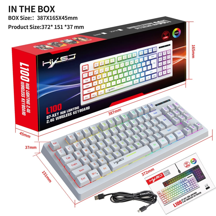 HXSJ L100 87 Keys RGB Backlit Film 2.4G Wireless Keyboard(White) - free shipping - PMC Jewellery - Order now!