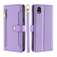 For Kyocera Digno BX2-Digno SX2-A101KC Sheep Texture Cross-body Zipper Wallet Leather Phone Case(Purple) - More Brand by PMC TechLife | Online Shopping South Africa | PMC TechLife | Buy Now Pay Later Mobicred