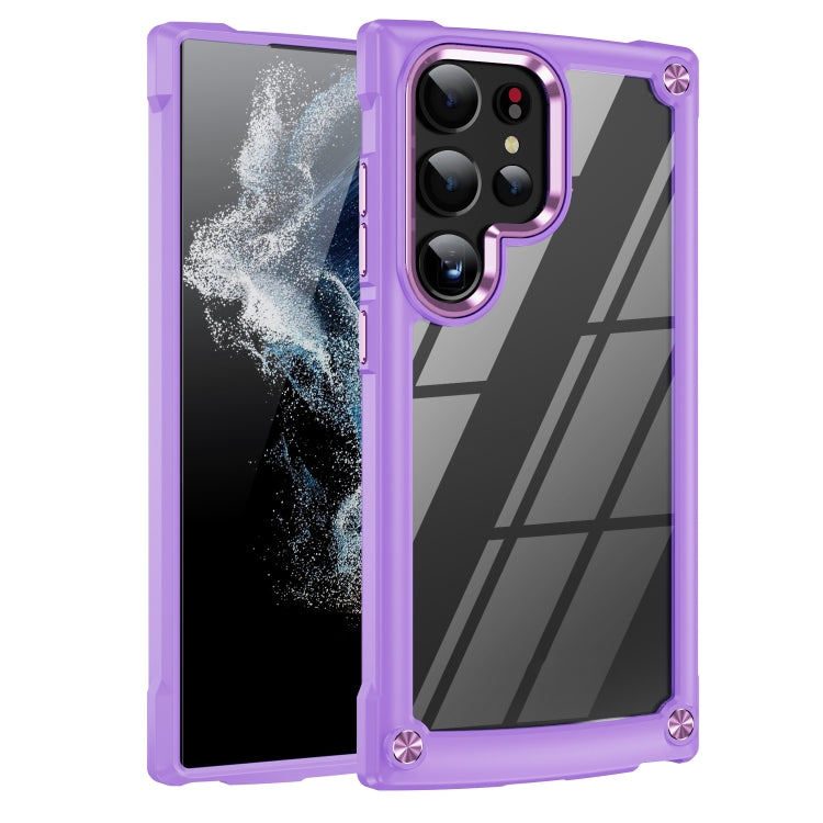 For Samsung Galaxy S24 Ultra 5G TPU + PC Lens Protection Phone Case(Purple) - Galaxy S24 Ultra 5G Cases by PMC TechLife | Online Shopping South Africa | PMC TechLife