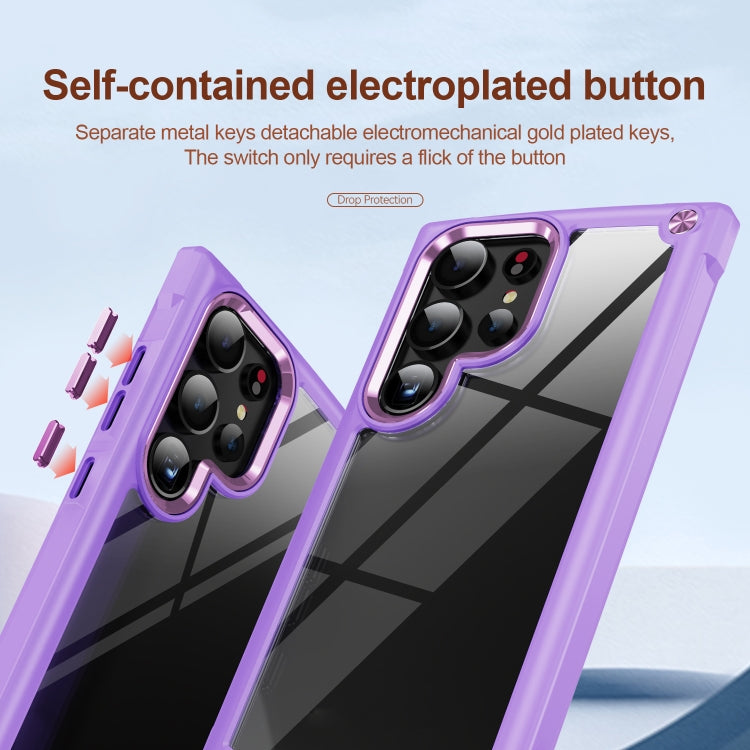 For Samsung Galaxy S24 Ultra 5G TPU + PC Lens Protection Phone Case(Purple)
