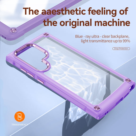 For Samsung Galaxy S24 Ultra 5G TPU + PC Lens Protection Phone Case(Purple)