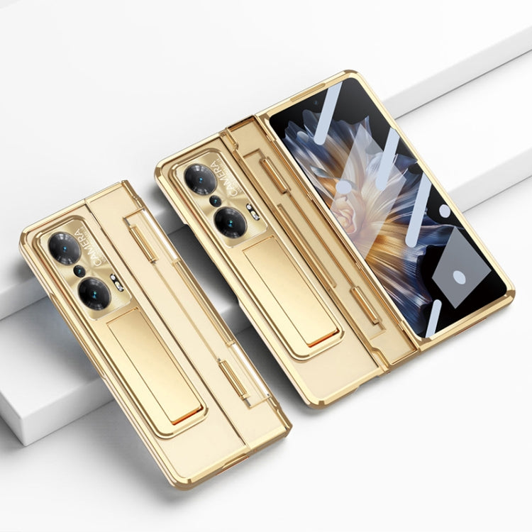 For Honor Magic Vs Phantom Series Integrated Folding Phone Case(Champagne Gold) - Honor Cases by PMC TechLife | Online Shopping South Africa | PMC TechLife | Buy Now Pay Later Mobicred