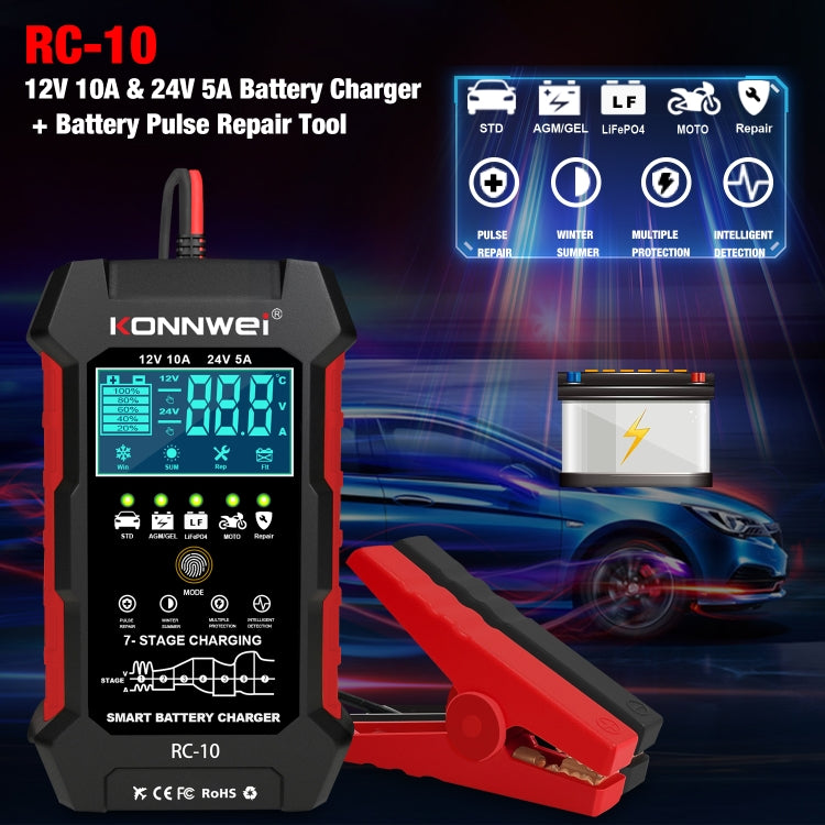 KONNWEI RC-10 2 inch Car Battery Charger Battery Pulse Repair Tool, Plug Type:UK Plug - Battery Charger by KONNWEI | Online Shopping South Africa | PMC TechLife | Buy Now Pay Later Mobicred