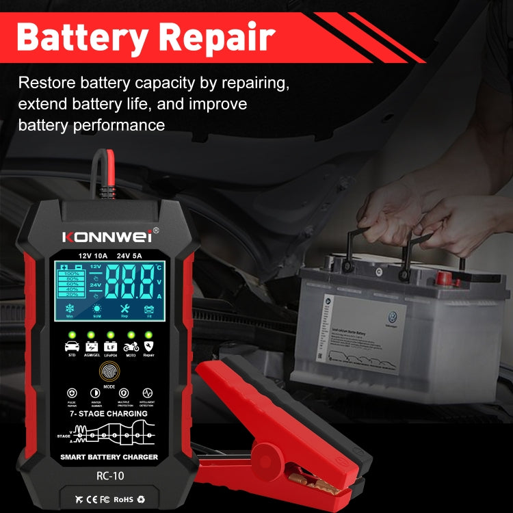 KONNWEI RC-10 2 inch Car Battery Charger Battery Pulse Repair Tool, Plug Type:UK Plug - Battery Charger by KONNWEI | Online Shopping South Africa | PMC TechLife | Buy Now Pay Later Mobicred