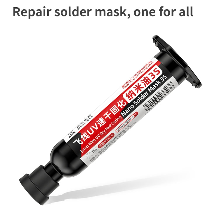 3pcs Qianli MEGA-IDEA Nano Solder Mask 3S Jump Wire UV Dry Fast Curing Glue - Repair Glue Series by QIANLI | Online Shopping South Africa | PMC Jewellery | Buy Now Pay Later Mobicred