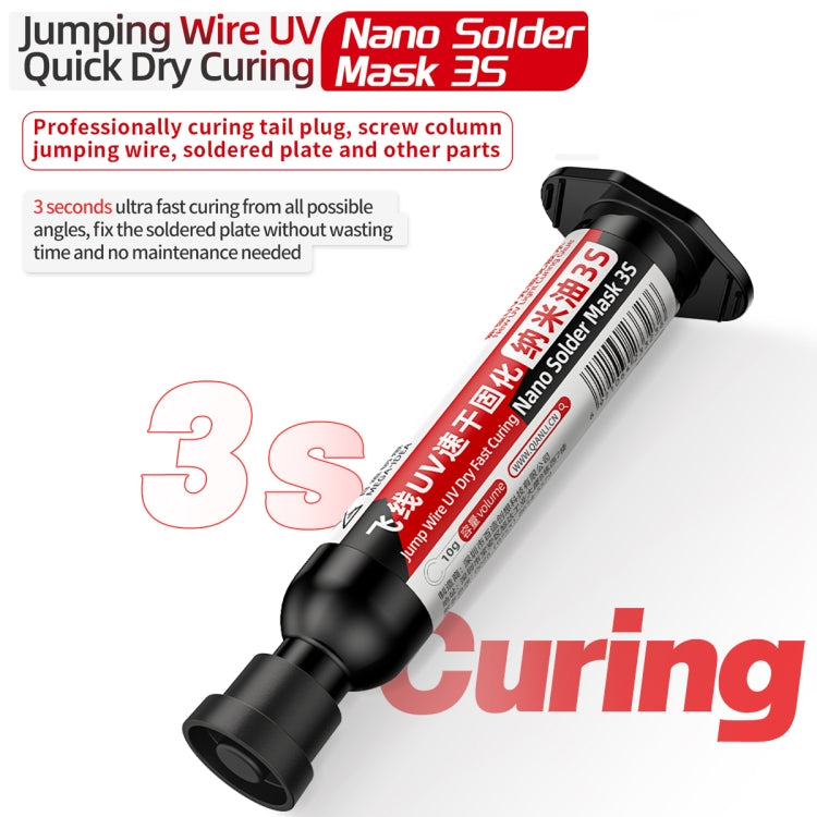 3pcs Qianli MEGA-IDEA Nano Solder Mask 3S Jump Wire UV Dry Fast Curing Glue - Repair Glue Series by QIANLI | Online Shopping South Africa | PMC TechLife | Buy Now Pay Later Mobicred