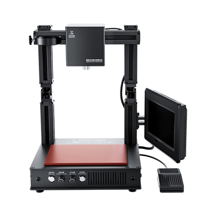 Mega-idea Intelligent Infrared Laser Desoldering Machine, Model:Without Microscope Set(US Plug) - free shipping - PMC TechLife - Order now!