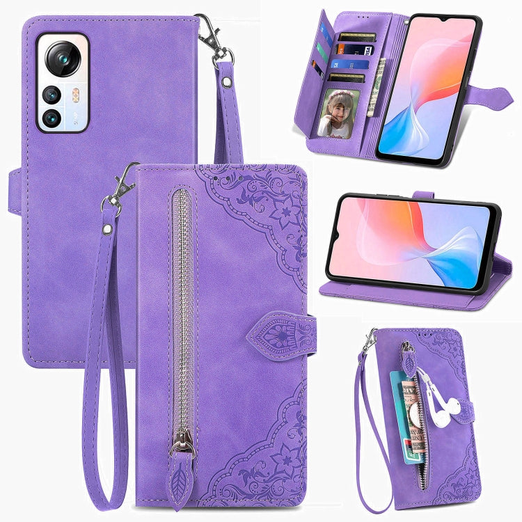 For Blackview A85 Embossed Flower Zipper Leather Phone Case(Purple) - More Brand by PMC TechLife | Online Shopping South Africa | PMC TechLife | Buy Now Pay Later Mobicred