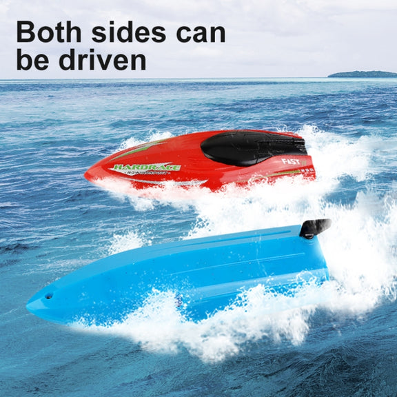 JJR/C S8 2.4G Mini RC Upright High Speed Stunt Boat(Blue)