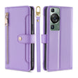 For Huawei P60 / P60 Pro Sheep Texture Cross-body Zipper Wallet Leather Phone Case(Purple) - Huawei Cases by PMC TechLife | Online Shopping South Africa | PMC TechLife | Buy Now Pay Later Mobicred