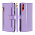 For Rakuten Hand 4G Sheep Texture Cross-body Zipper Wallet Leather Phone Case(Purple) - More Brand by PMC TechLife | Online Shopping South Africa | PMC TechLife | Buy Now Pay Later Mobicred