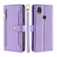 For Kyocera Digno SX3-KYG02 Sheep Texture Cross-body Zipper Wallet Leather Phone Case(Purple) - More Brand by PMC TechLife | Online Shopping South Africa | PMC TechLife | Buy Now Pay Later Mobicred
