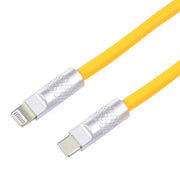 Mech Series 120W USB-C / Type-C to 8 Pin Metal Plug Silicone Fast Charging Data Cable, Length: 1.2m(Yellow)