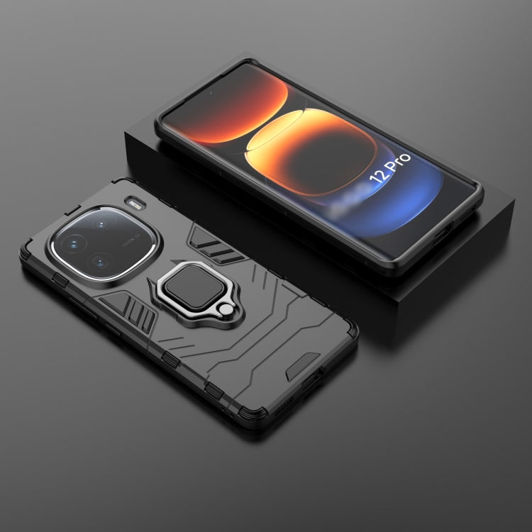 For vivo iQOO 12 Pro 5G Magnetic Ring Holder PC + TPU Phone Case(Black) - iQOO 12 Pro Cases by PMC TechLife | Online Shopping South Africa | PMC TechLife | Buy Now Pay Later Mobicred
