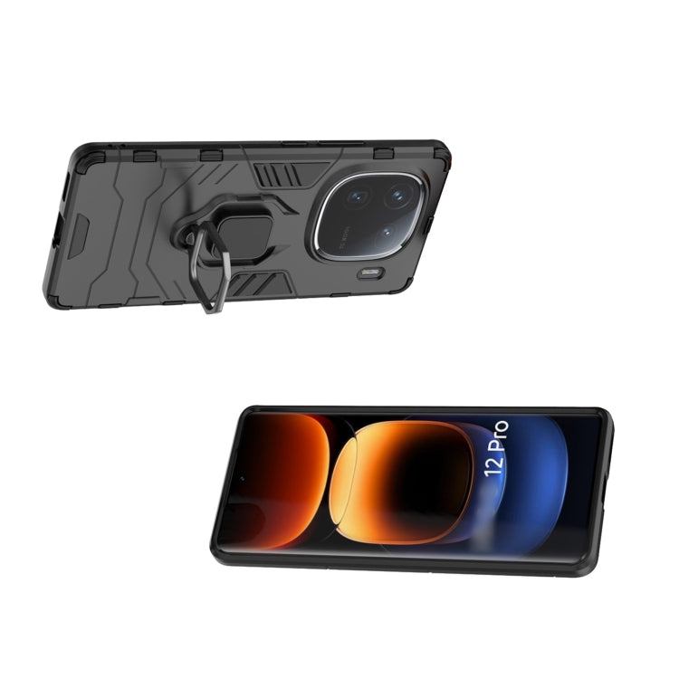 For vivo iQOO 12 Pro 5G Magnetic Ring Holder PC + TPU Phone Case(Black) - iQOO 12 Pro Cases by PMC TechLife | Online Shopping South Africa | PMC TechLife | Buy Now Pay Later Mobicred
