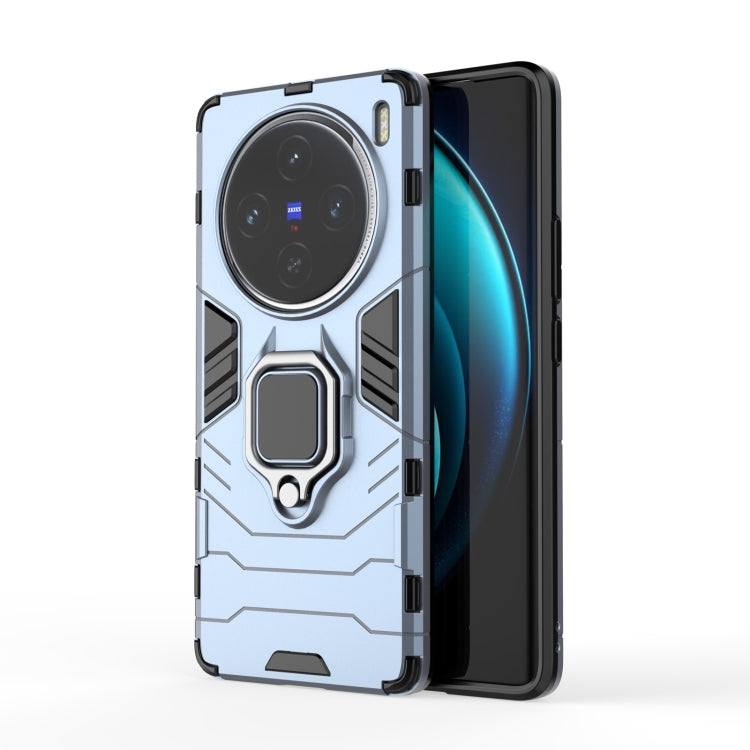 For vivo X100 5G Magnetic Ring Holder PC + TPU Phone Case(Navy Blue) - X100 Cases by PMC TechLife | Online Shopping South Africa | PMC TechLife | Buy Now Pay Later Mobicred