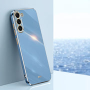 For Samsung Galaxy S24 5G XINLI Straight Edge 6D Electroplate TPU Phone Case(Celestial Blue)