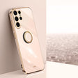 For Samsung Galaxy S24 Ultra 5G XINLI Straight Edge 6D Electroplate TPU Phone Case with Ring Holder(Pink) - free shipping - PMC Jewellery - Order now!