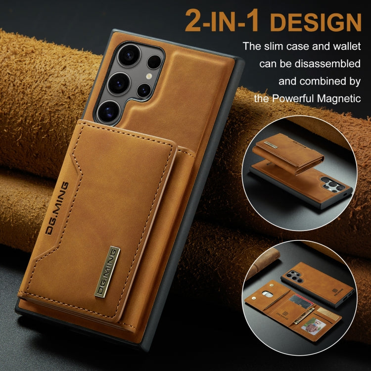 For Samsung Galaxy S24 Ultra 5G DG.MING M2 Series 3-Fold Multi Card Bag + Magnetic Phone Case(Brown)