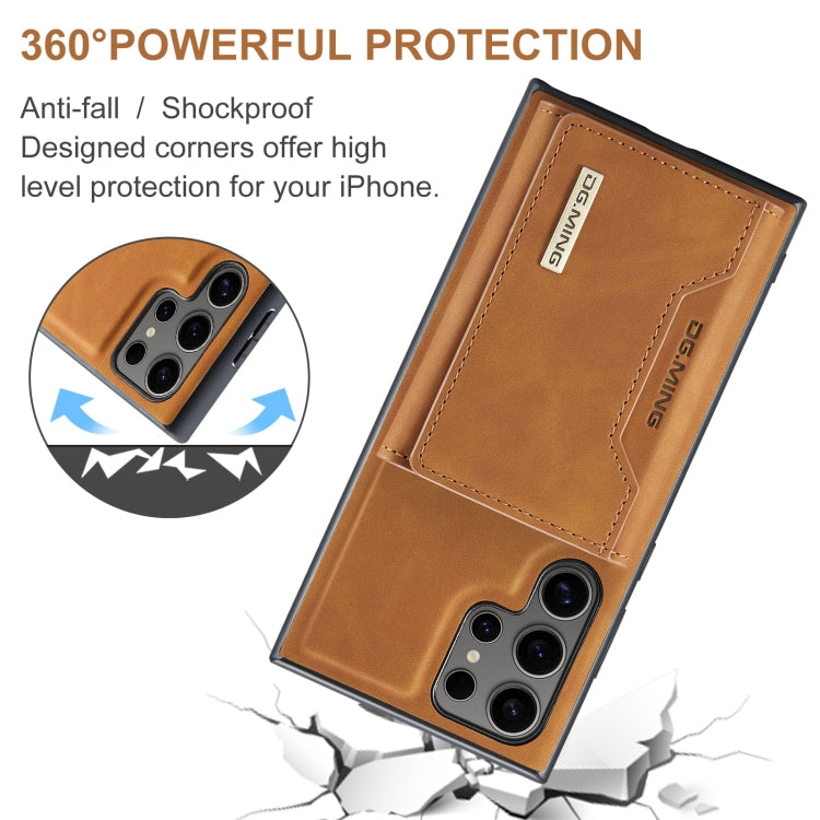 For Samsung Galaxy S24 Ultra 5G DG.MING M2 Series 3-Fold Multi Card Bag + Magnetic Phone Case(Brown)