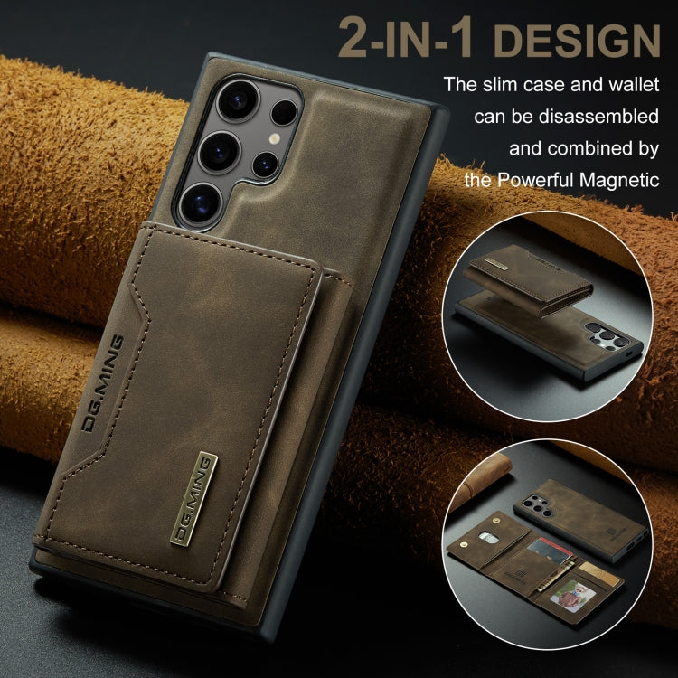 For Samsung Galaxy S24 Ultra 5G DG.MING M2 Series 3-Fold Multi Card Bag + Magnetic Phone Case(Coffee) - Galaxy S24 Ultra 5G Cases by DG.MING | Online Shopping South Africa | PMC TechLife | Buy Now Pay Later Mobicred