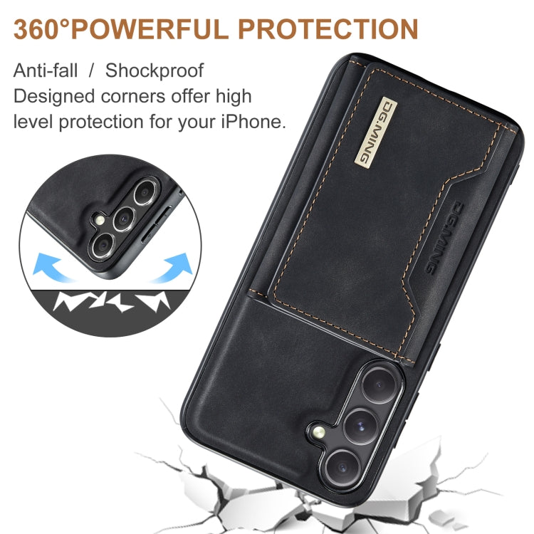 For Samsung Galaxy S24+ 5G DG.MING M2 Series 3-Fold Multi Card Bag + Magnetic Phone Case(Black)