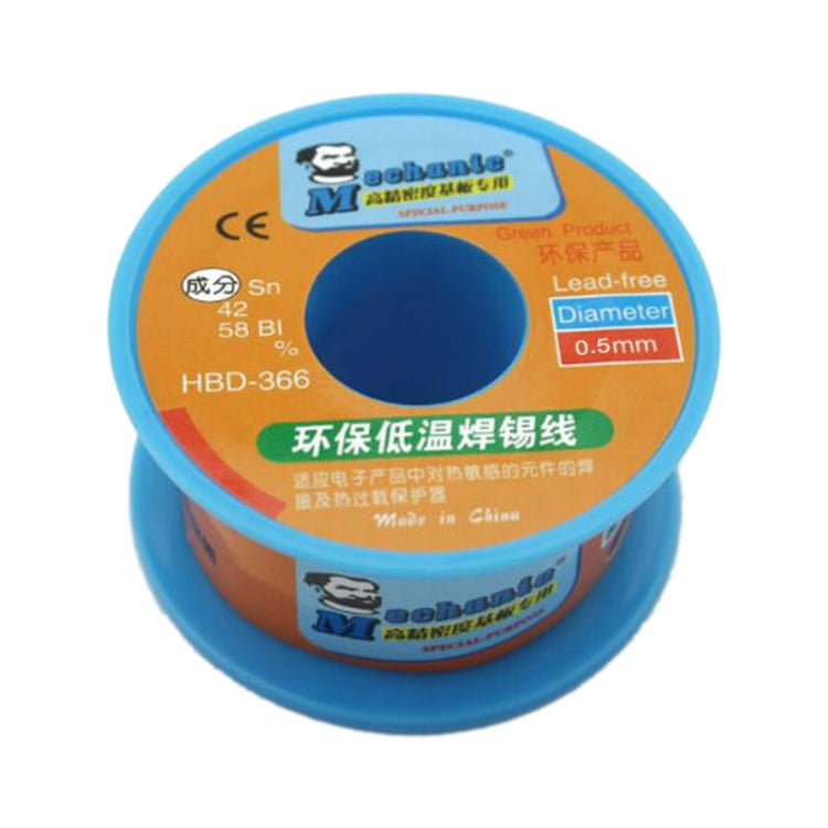 Mechanic HBD-366 40g Tin Solder Wire Lead-Free Solder Melt Rosin Core, Model:0.5mm - Welding Wire by PMC TechLife | Online Shopping South Africa | PMC TechLife | Buy Now Pay Later Mobicred