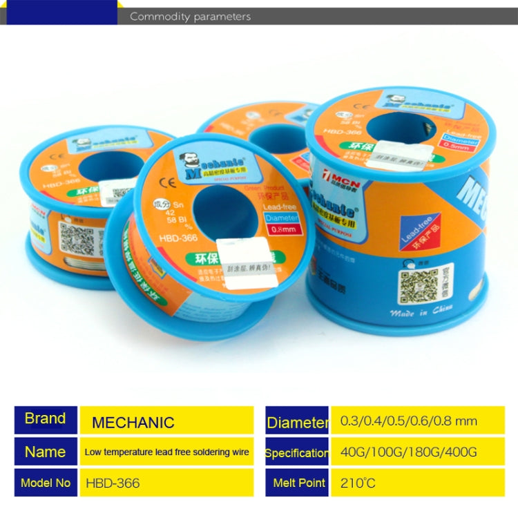 Mechanic HBD-366 40g Tin Solder Wire Lead-Free Solder Melt Rosin Core, Model:0.8mm - Welding Wire by PMC TechLife | Online Shopping South Africa | PMC TechLife | Buy Now Pay Later Mobicred
