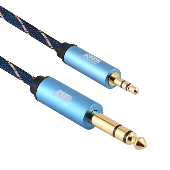 EMK 3.5mm Jack Male to 6.35mm Jack Male Gold Plated Connector Nylon Braid AUX Cable for Computer / X-BOX / PS3 / CD / DVD, Cable Length:3m(Dark Blue)