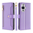 For Huawei nova 11 4G Sheep Texture Cross-body Zipper Wallet Leather Phone Case(Purple) - Huawei Cases by PMC TechLife | Online Shopping South Africa | PMC TechLife | Buy Now Pay Later Mobicred