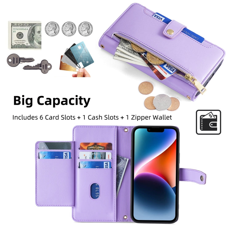 For Huawei Pura 70 Pro / 70 Pro+ 5G Sheep Texture Cross-body Zipper Wallet Leather Phone Case(Purple) - Huawei Cases by PMC Jewellery | Online Shopping South Africa | PMC Jewellery | Buy Now Pay Later Mobicred