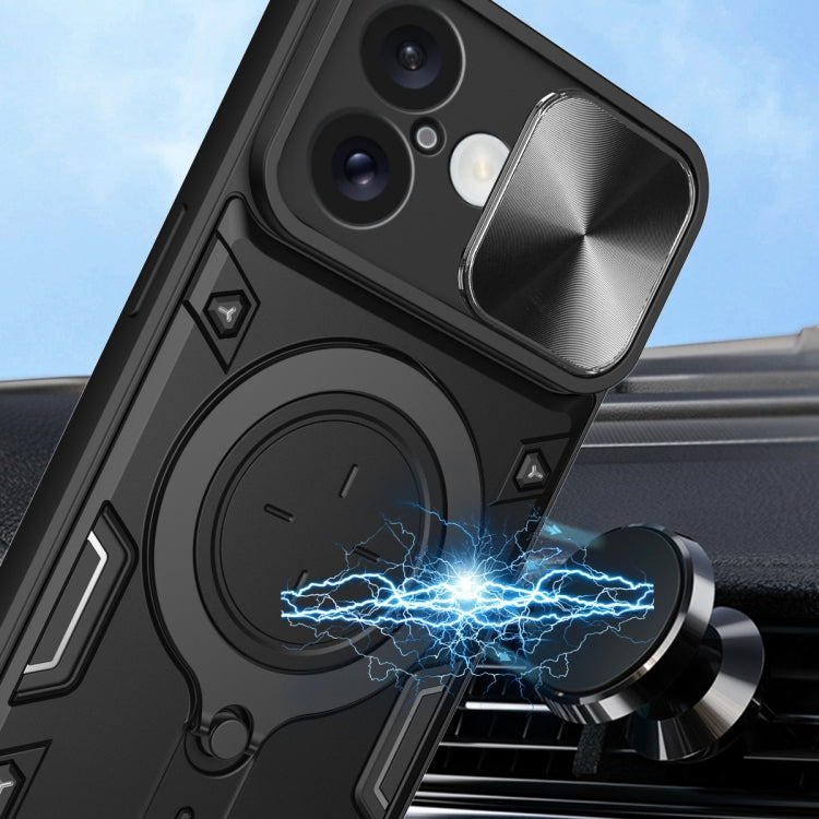 For iPhone 16 CD Texture Sliding Camshield Magnetic Holder Phone Case(Silver) - iPhone 16 Cases by PMC TechLife | Online Shopping South Africa | PMC TechLife | Buy Now Pay Later Mobicred